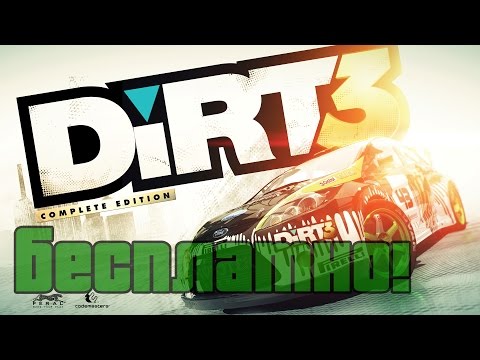 Video: Dirt 3 PC Gør Al DLC Gratis I Steamworks-overgangen