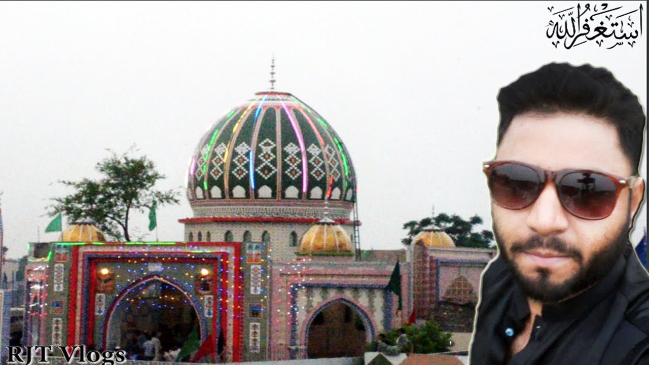 Darbar Baba Ghulam Badshah | Baba Gulam Badshah Mela 🎉 | Nothiya Shareef | Bawa G Mela | Rjt Vlogs