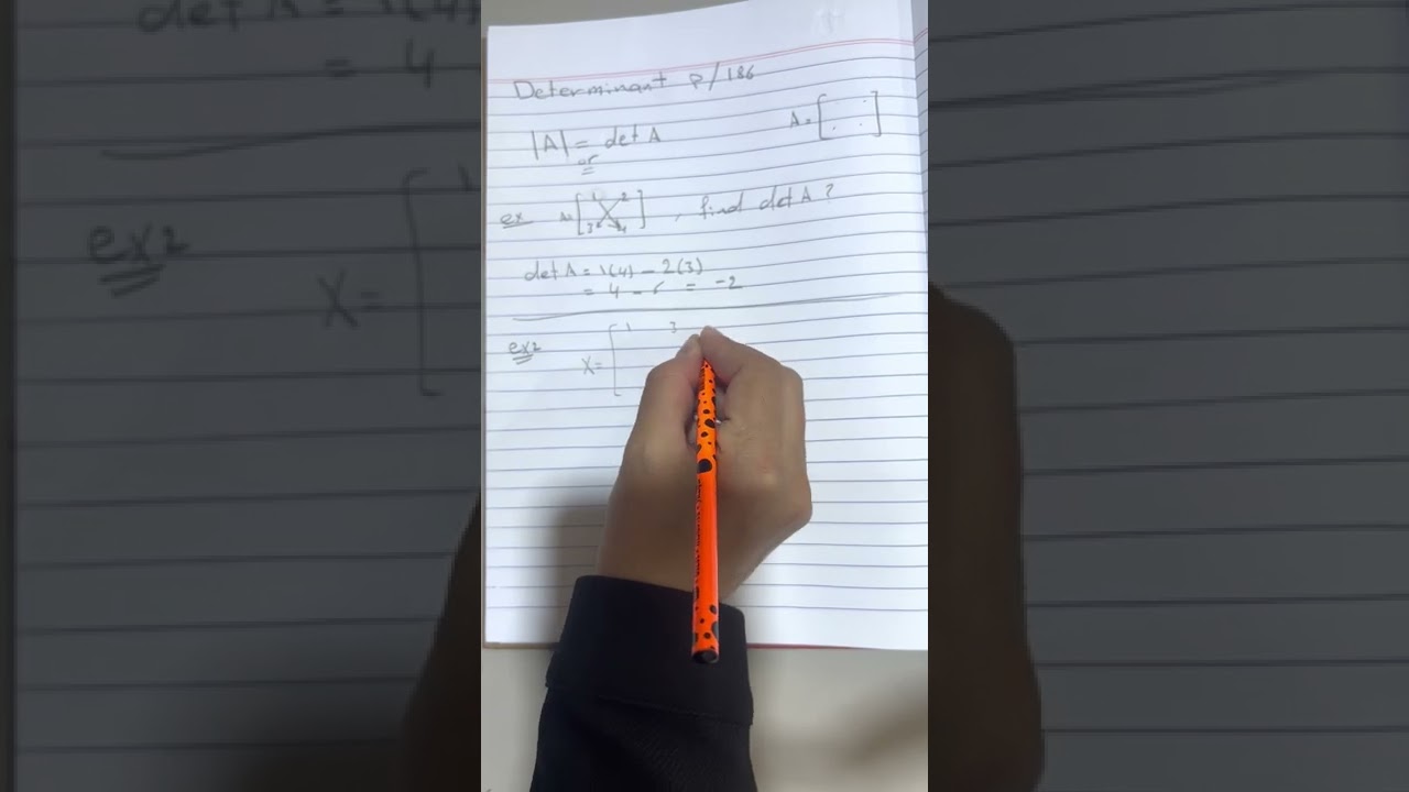 خامس متميزين : المحدد فصل المصفوفات