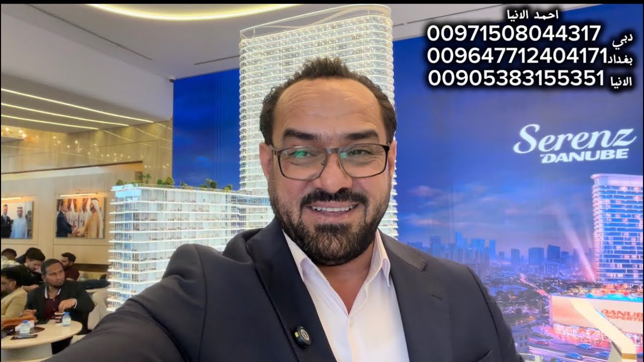 شقق مفروشة بالكامل واقساط 7 سنوات ونص 