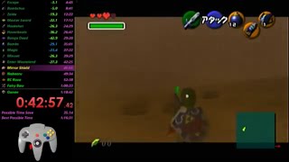OoT: Any% No IM/WW Speedrun in 1:18:24
This was a really godlike run up until Dodongos Cavern of all things, my TV also cut out at magic and I had some weird movement as a result. Lost a minute in middle game, and a minute late game. Nice to get a new PB though.
At Ganondorf, this run is only 13 seconds ahead of my 1:19:36, so there is a toooon of time to save. OoT: Any% No IM/WW Speedrun in 1:18:24