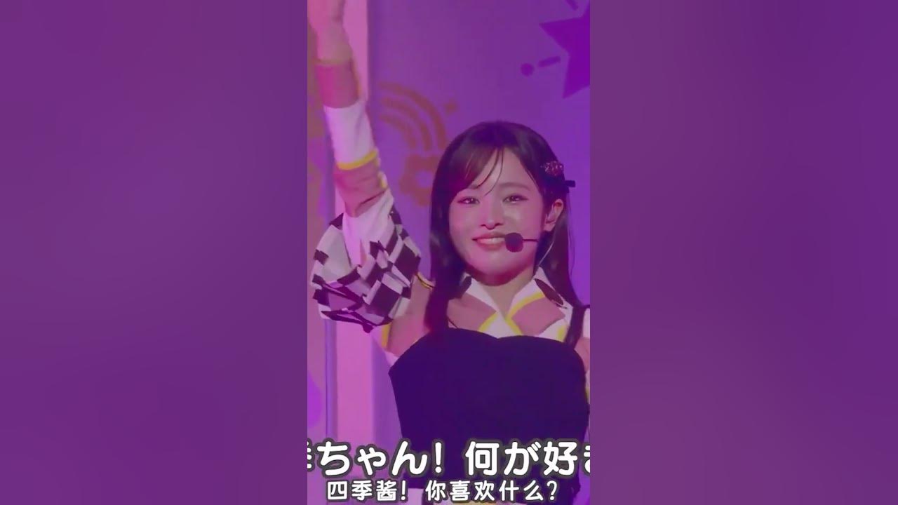 AiScReam - Ai♡Scream! #loveliveschoolidolproject #lovelivesunshine #lovelivesuperstar #aiscream