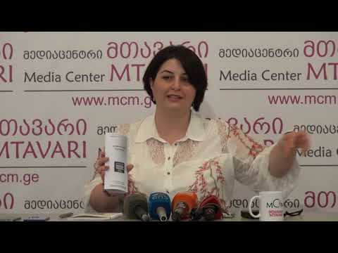 ბუნებრივი აირი კლავს -  ენერგოომბუდსმენი \"მთავარში\"