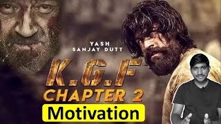 KGF CHAPTER 2 TEASER YASH | YASH MOTIVATIONAL STORY |  #shorts | twatalk | talkwithamit screenshot 4