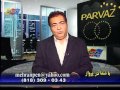 Parvaz At PEN Tv With Mehran Tavakoli