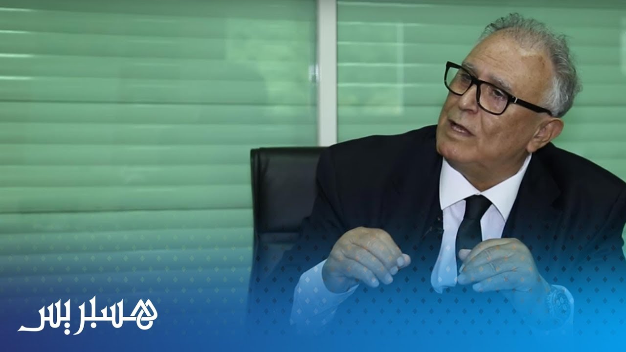 رئيس مجلس المنافسة يكشف معطيات مثيرة عن تلاعبات الشركات لرفع الأسعار