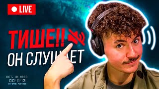 Вечернее шоу #99.5 | DON'T SCREAM | Аннушка Ormeli и Иван Жестков