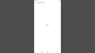 Как донатить через теле 2 screenshot 5