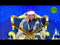 الشيخ عبد الرحمن فرج حافظ تلاوة رائعه من كازاخستان 