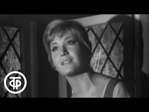 Людмила Максакова в телеспектакле "Фауст". Постановка Театра им. Евг. Вахтангова (1969)