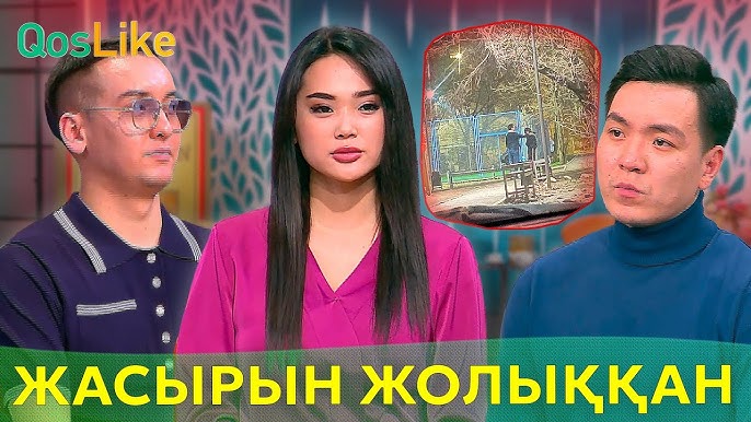 Тай анал порно