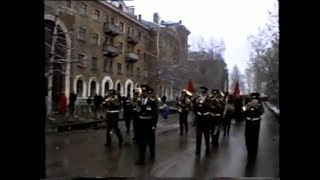 1995 г. 50 лет Великой Победы. Ухта. (2 ч.)