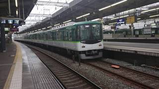 9003F 快速急行淀屋橋 R01-07-20 D1603A