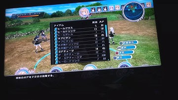 Chou Jigen Game Neptune(Hyper Dimension Neptunia)Mk2: Magic the Hard boss fight.