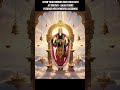Blessings of Tirupati Balaji 🙏 #tirupati #miracle #positivemindset #spirituality #faithingod #shorts