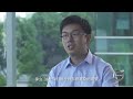 吴晓波专访商汤科技CEO：徐立  《十年二十人》