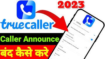 Truecaller me Call Announcement Setting Band Kaise Kare | Truecaller caller App | How to Truecaller