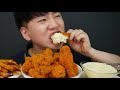Mukbang Fried Chicken with sauce compilation