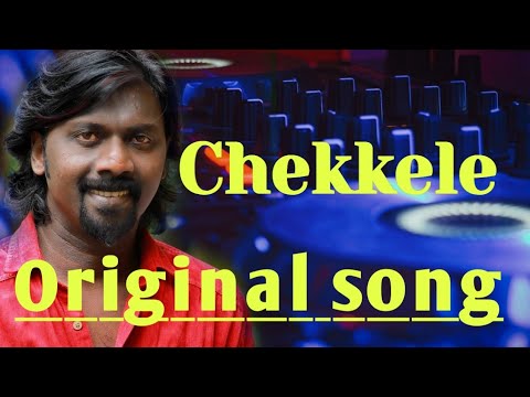Chekele Original malayalam folk songs latest psbanarji kanal folk band Rajaneeshpanadalam