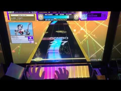 【CHUNITHM】そばかす(MASTER)1-1 手元