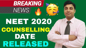 NEET RESULT 2020 🔥 Counselling Date  For 1st and 2nd Round 😱 | All India Vs  State Counselling