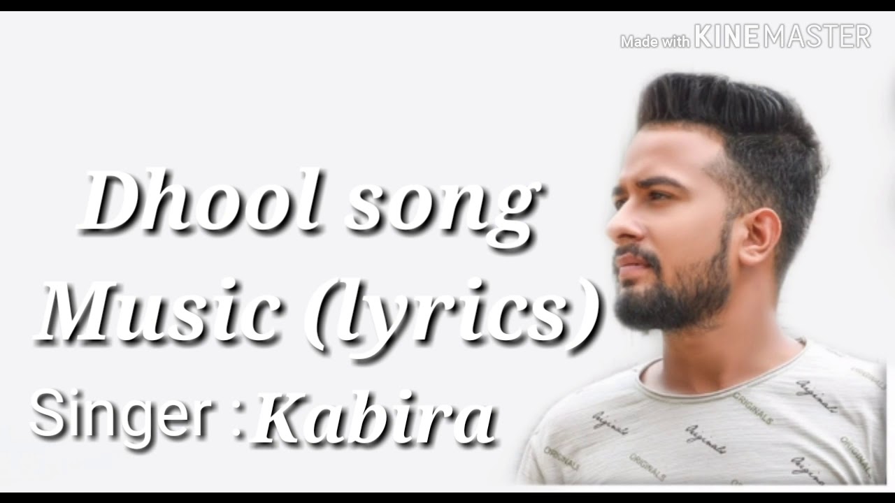 Dhup mein tere liye cha ban jaungi song lyrics l kabira  Dhoolsonglyrics