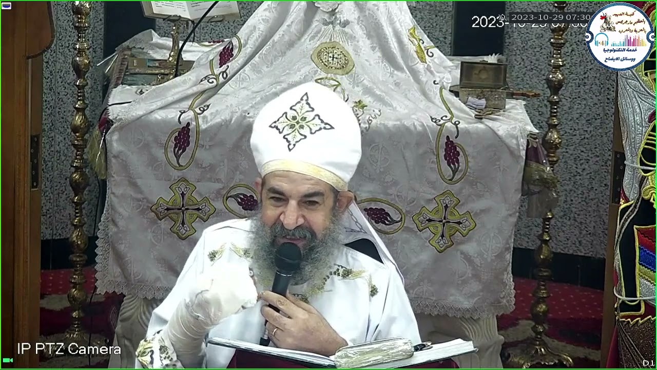 مابين الأختلاف والأنقسام - الاحد التالت من بابة - ابونا رويس ميرهم