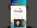 Google แจก Google AI Pro ฟรี มูลค่าหลายพันบาท