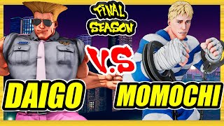 SFV CE 🔥 Daigo (Guile) vs Momochi (Cody) 🔥 Battle Lounge 🔥 Street Fighter 5