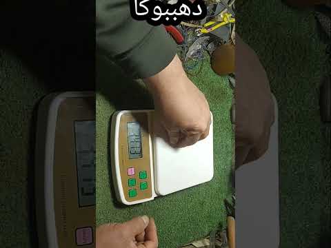 كيفية تصليح ميزان ديجيتال بيخرف في الوزن والحل بسيط جدا بدون اي تكاليف دهببوكا تصليح للمبتدئين