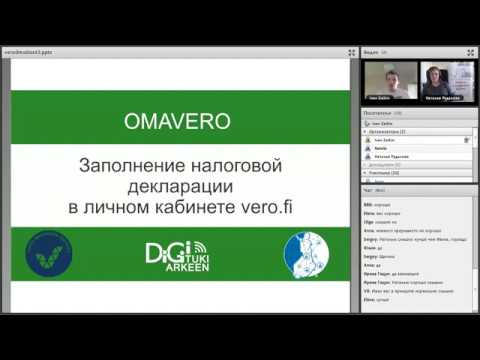 Video: Kuinka Täyttää Veroilmoitus Verkossa