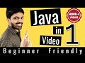 Java Tutorial in Hindi | Learn Java in One video for Beginners [2021]