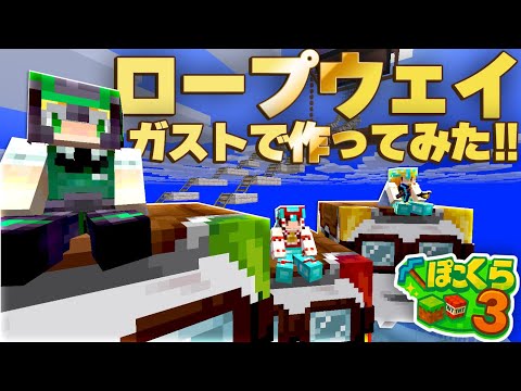 ぽこにゃんです。 ぽこにゃん - YouTube