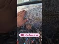 Щ Щ ШЇ ЫЊШ ШЇЩ ЩѕЫЊЩ ЪЇ Ъ ШЇЩ Щ ШЁЩ ШЄШ Щ Шџрџ ђ Щ Щ ШЇ ЫЊШ ШЇЩ ЩѕЫЊЩ ЪЇ Ъ ШЇЩ Щ ШЁЩ ШЄШ Щ Шџрџ ђ