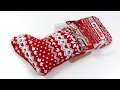 Nutella Xmas Stocking