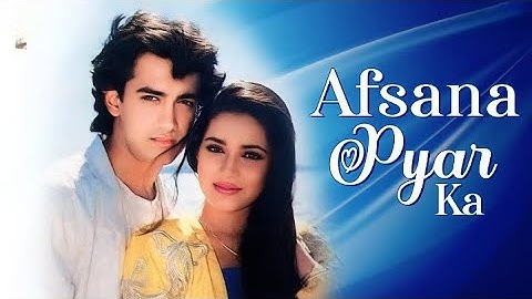 Afsana Pyar Ka Title Song | Aamir Khan, Neelam | Asha Bhosle, Udit Narayan | 90s Hit Hindi Love Song