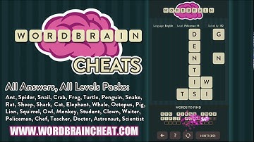 WordBrain Policeman 14 Cheats | WordBrain Cheats | Policeman 14 Answer