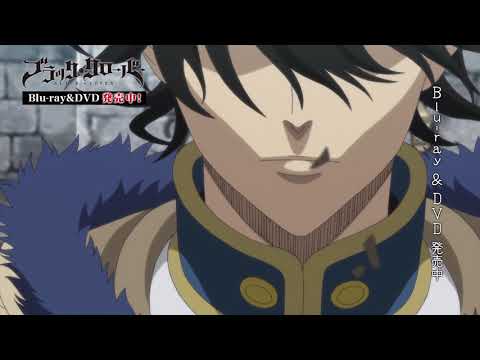 テレビアニメ ブラッククローバー Blu Ray Dvd Cm アスタ ユノver Youtube