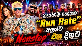 Run Rate 2026 New Trending Sinhala Nonstop TikTok song