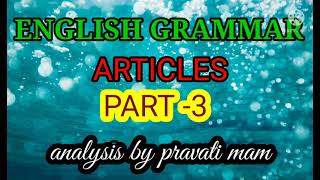 Article (English grammar)