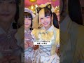 【メイドカフェの日常】コンカフェ嬢に嫌われる客 #コンカフェ #日常 #shorts
