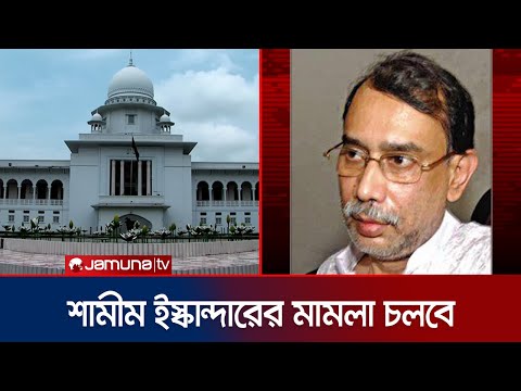 ভিডিও: সামরিক পণ্য গ্রহণের আরেকটি একীভূত দিন অতিবাহিত হয়েছে