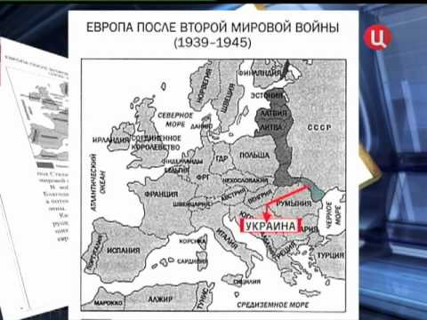 История Европы, рассказанная детям.