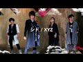 シド『XYZ』歌ってみた【かとぅん】カラオケ SID cover『NOMAD』より