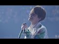 関ジャニ∞ - KANJANI&#39;S Re:LIVE 8BEAT Document Teaser 1