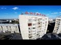 г. АНГАРСК с высоты птичьего полета (12.10.2014)