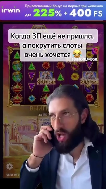 Бонус бездеп в профиле💸💎💵Спасибо за подписку🩵 - YouTube