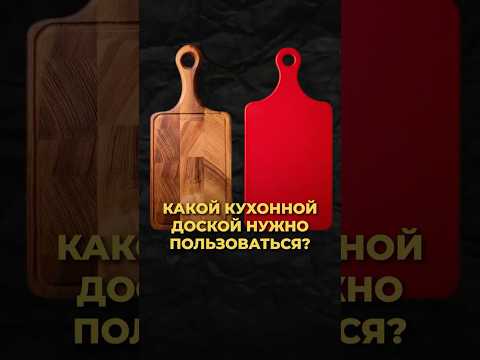 ЭТА шибка на вашей кухне может стоить здоровья!