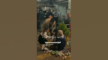 القارئ عبد الرحمن مسعد||وإذا بشر أحدهم بالأنثىٰ||نتمنى من الجميع يشترك 👈@R______476r
