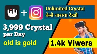best and Old tips for increse unlimited Crystal on Hiketop+ in hindi | We make tech screenshot 4